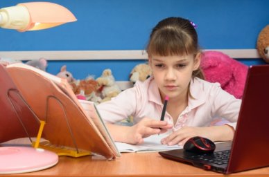 Система «Моя школа» станет ядром будущей цифровой образовательной среды Система «Моя школа» станет ядром будущей цифровой образовательной среды