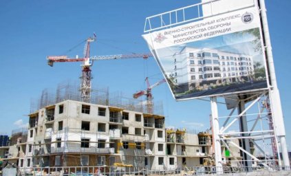 ВСК Минобороны России возводят в Мариуполе жилые многоквартирные дома и объекты социальной инфрастру
