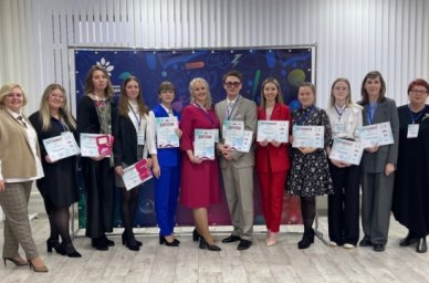 В Кировской области прошел конкурс для молодых педагогов колледжей &laquo;Дебют&raquo;