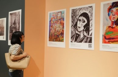 В Москве пройдет выставка &laquo;Образ педагогов и наставников в произведениях молодых художников&raquo;