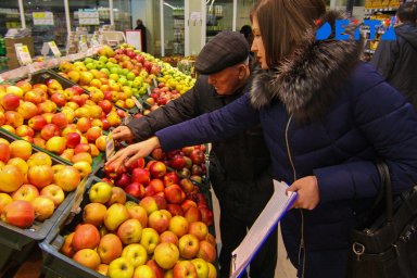 Суточную норму потребления фруктов назвали россиянам