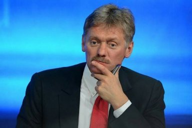 Песков назвал русофобское заявление Моравецкого о необходимости уничтожения России квинтэссенцией не Песков назвал русофобское заявление Моравецкого о необходимости уничтожения России квинтэссенцией не