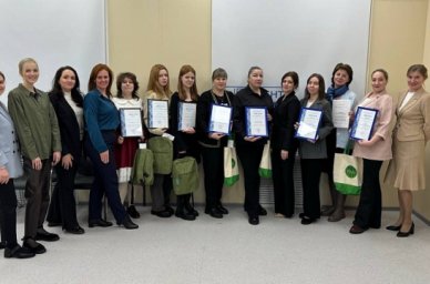 В Архангельске наградили победителей конкурса «Профессиональный компас: курс на выбор профессии» В Архангельске наградили победителей конкурса «Профессиональный компас: курс на выбор профессии»