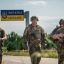 МВД Украины озадачилось поиском способов возврата уехавших из страны военнообязанных