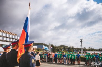 В &laquo;Океане&raquo; прошла линейка, посвященная Дню знаний