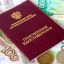 Россиянам раскрыли надёжные способы накопить на достойную пенсию