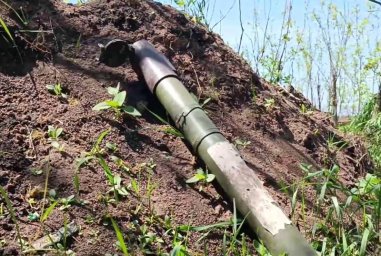 На Авдеевском направлении взяты передовые позиции боевиков, противник отступил вглубь города На Авдеевском направлении взяты передовые позиции боевиков, противник отступил вглубь города