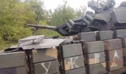 «Получил сразу ПТУРом в бок»: командир танка ВСУ рассказал об отказе сослуживцев эвакуировать его с «Получил сразу ПТУРом в бок»: командир танка ВСУ рассказал об отказе сослуживцев эвакуировать его с