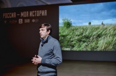 Министр просвещения России посетил выставку &laquo;Украина. На переломах эпох&raquo;